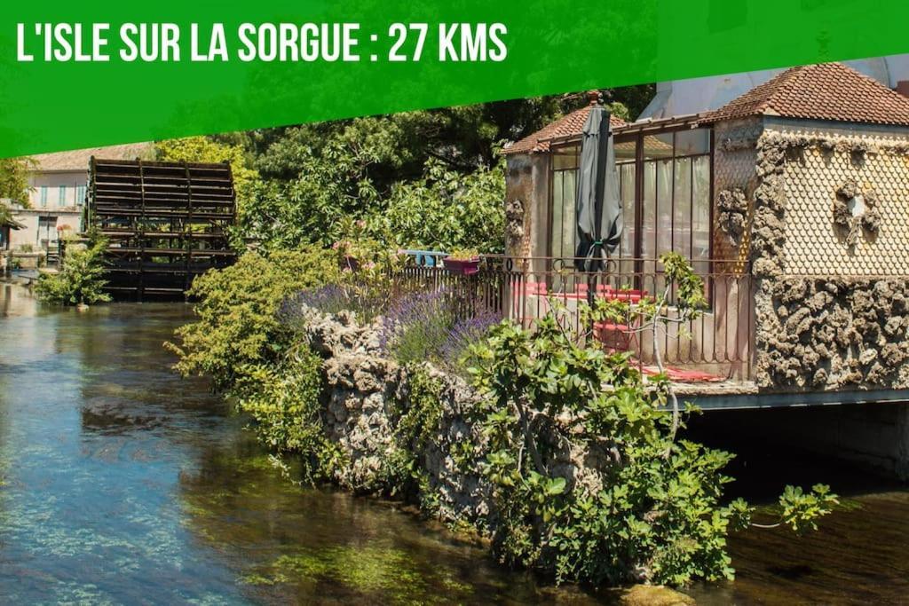 La Terrasse Des Carmes - Terrasse - Ac Clim - Spacieux Avignon Ngoại thất bức ảnh